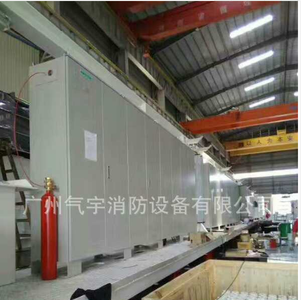 廠家直銷 氣宇牌直接式火探管氣體滅火--已拿檢驗報告、價格優惠